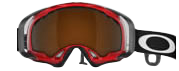 Sport Goggles